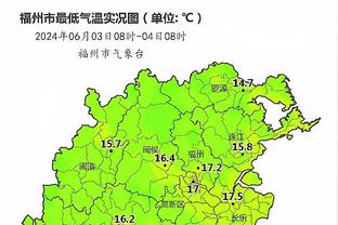 尤文图斯赞助商江南体育截图0